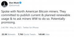Elon Musk劝说矿工构成“比特币矿业委员会”，以